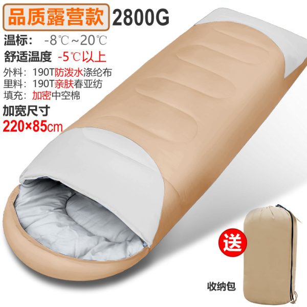 户外露营保暖睡袋，可拼接成双人，居家旅行四季通用