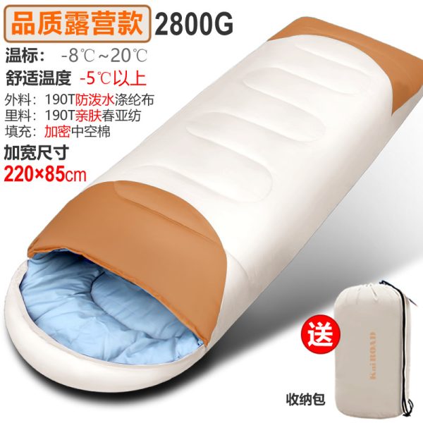 户外露营保暖睡袋，可拼接成双人，居家旅行四季通用