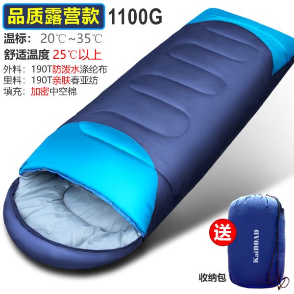 户外露营保暖睡袋，可拼接成双人，居家旅行四季通用