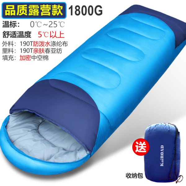 户外露营保暖睡袋，可拼接成双人，居家旅行四季通用