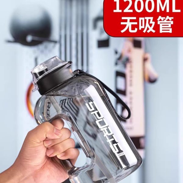 大容量健身运动水杯，户外便携吨吨桶