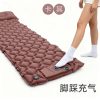 户外便携充气睡垫，轻量出行，舒适睡眠新体验