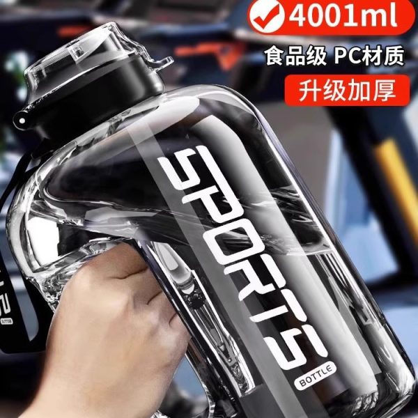 大容量健身运动水杯，户外便携吨吨桶
