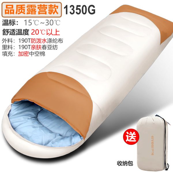 户外露营保暖睡袋，可拼接成双人，居家旅行四季通用