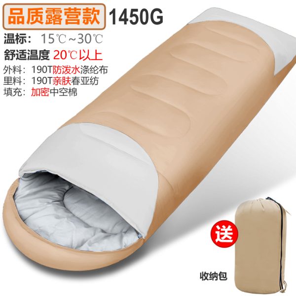 户外露营保暖睡袋，可拼接成双人，居家旅行四季通用