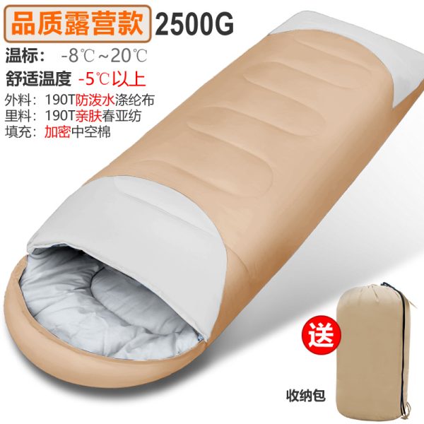 户外露营保暖睡袋，可拼接成双人，居家旅行四季通用