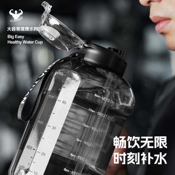 大容量健身运动水杯，户外便携吨吨桶