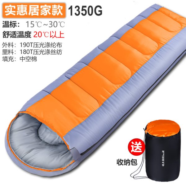 户外露营保暖睡袋，可拼接成双人，居家旅行四季通用
