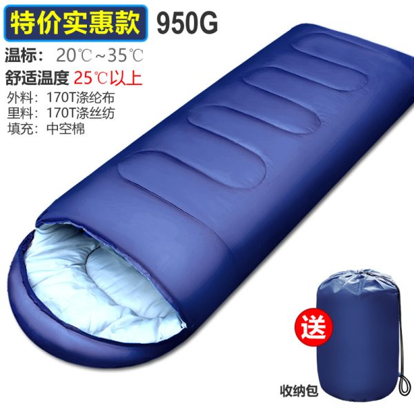 户外露营保暖睡袋，可拼接成双人，居家旅行四季通用